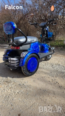 Електрическа триколка 2000W, снимка 13 - Инвалидни скутери - 54119462