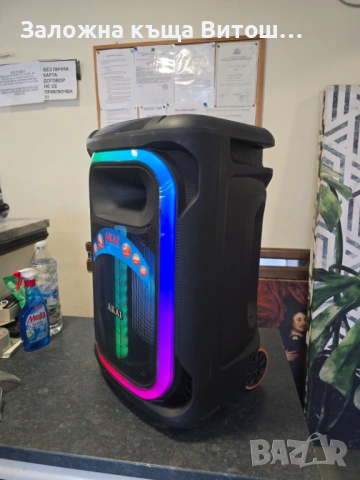 Bluetooth Колона Akai ABTS-15 PRO Volcano 75W , снимка 3 - Bluetooth тонколони - 53728260