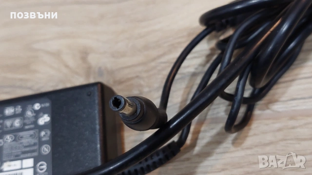 Оригинално зарядно за лаптоп Toshiba 90W, снимка 2 - Части за лаптопи - 53588200