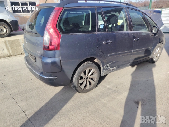 Citroen C4Grand Picasso, Ситроен Ц4 Гранд Пикасо на части!, снимка 12 - Автомобили и джипове - 53783782