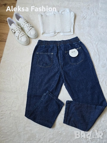 Lui Jo дамски дънки свободен модел , снимка 11 - Дънки - 46229610