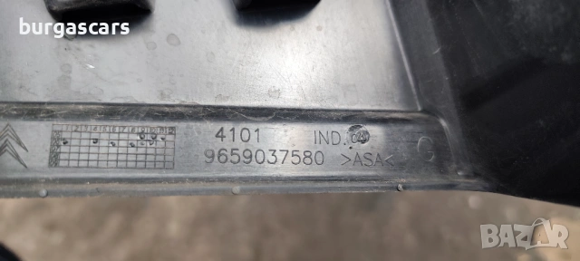 Капак колона лява дясна 9659037580 / Citroen C4 Grand Picasso 1.6HDI-109к.с, снимка 2 - Части - 54043714