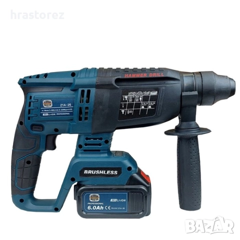 Акумулаторен перфоратор 36V 6Ah SDS-Plus с 2 БАТЕРИИ, снимка 4 - Перфоратори - 51488156