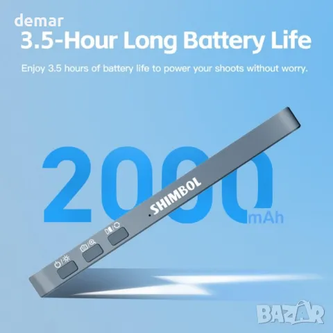 Shimbol CP5 Lite 5" 1080P селфи монитор екран за Android с магнитен калъф, снимка 9 - Селфи стикове, аксесоари - 49872399