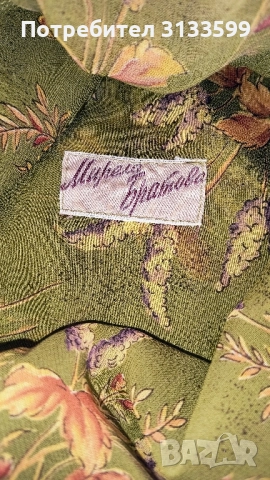 Прекрасна зелена рокля на дизайнерката МИРЕЛА БРАТОВА, снимка 8 - Рокли - 51521292