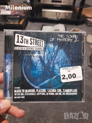 The sound mystery 2, снимка 1 - CD дискове - 45081520