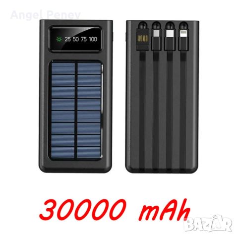 Външна батерия със соларен панел Power bank UKC 8412 30000 Mah кабел за зареждане 4в1 Син, снимка 8 - Външни батерии - 45873914