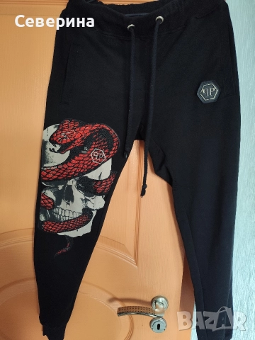 спортен екип PHFILIPP PLEIN 44-48, снимка 2 - Спортни дрехи, екипи - 52833332