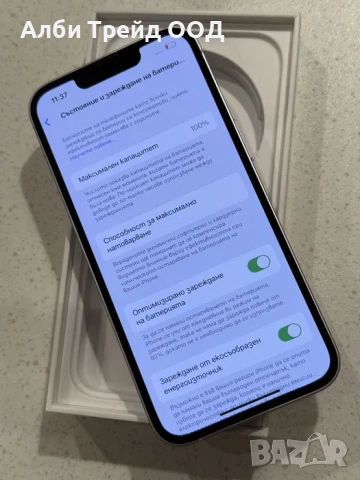 Phone 14 128GB Purple – Перфектен, 100% Батерия!, снимка 6 - Apple iPhone - 53719948
