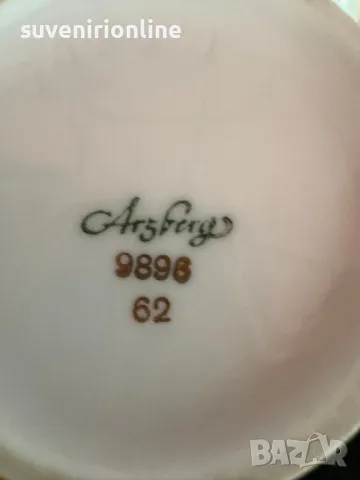 Немски сервиз , снимка 6 - Сервизи - 35561076