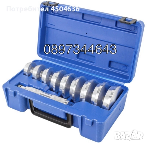 Комплект за избиване на лагери 10 части ROCKFORCE ., снимка 2 - Други инструменти - 51531485