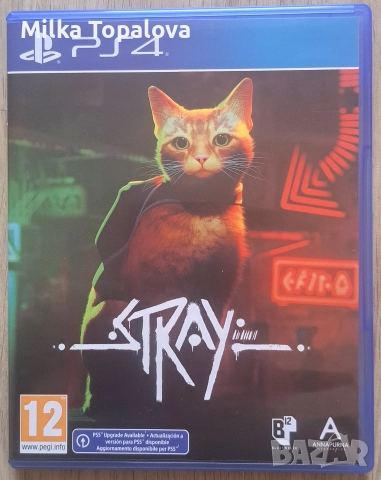 Игра за PS4 - Stray