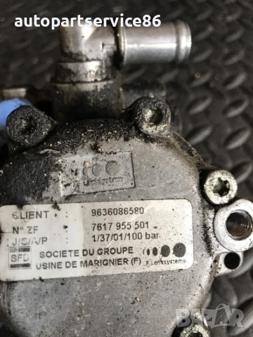 Помпа за Хидравлично Управление за Citroen/Peugeot C5 16V, 2.0 (2001-2004) 9636086580, снимка 2 - Части - 53510855