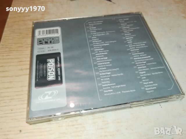 POISON CLUB X2CD 3105241233, снимка 13 - CD дискове - 45993246