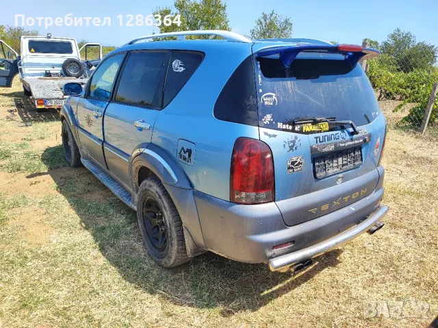 Ssangyong Rexton 2.7 НА ЧАСТИ , снимка 3 - Автомобили и джипове - 46951329