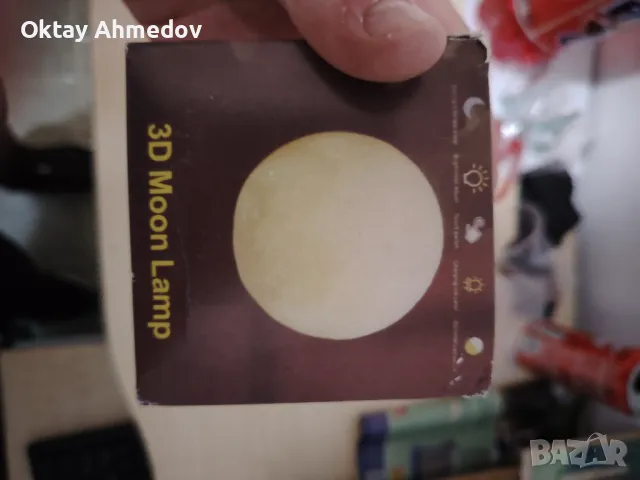 Мини нощна лампа  с батерии