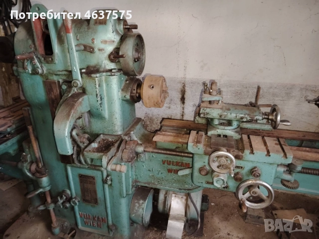 Продавам ,струг с фреза, снимка 6 - Стругове - 52239969