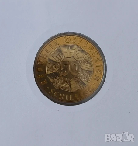 Австрия 50 шилинга 1996 1000 г. Австрия нумисбриф, снимка 3 - Нумизматика и бонистика - 51261916