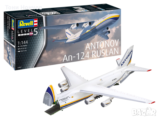 Авиация и космонавтика Ревел 1:48, 1:72 и 1:144, снимка 2 - Колекции - 45040990