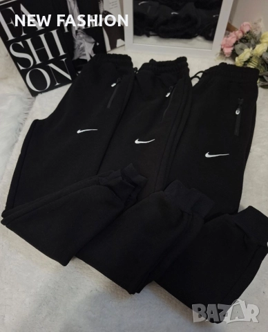 Дамски Ватирани Долнища ✨ Nike 