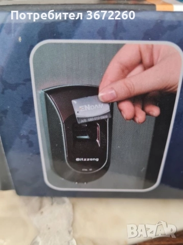Корейска брава с пръстови отпечатъци Bitzzang fingerprint lock, снимка 2 - Друга електроника - 52165090