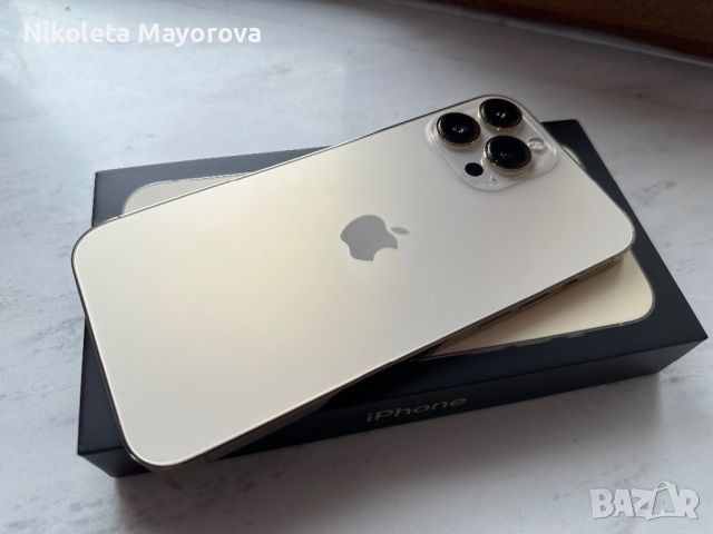 Iphone 13 Pro Max 256GB