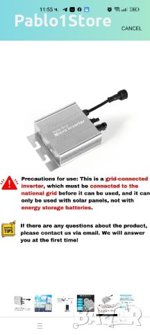 120W микро инверторен мрежов инвертор DC10.8-30V MPPT, снимка 6 - Друга електроника - 46490957