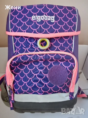 Ученическа ергономична раница Ergobag 110-150 см , снимка 13 - Раници - 48459886