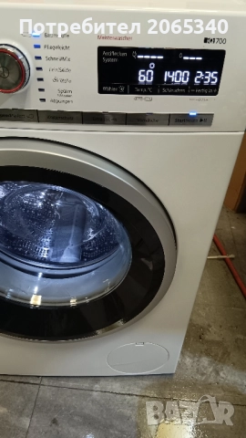 ПЕРАЛНЯ SIEMENS IQ 700/9 КГ, снимка 5 - Перални - 52370605