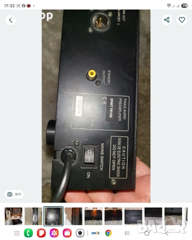 Истински Предусилвател Thule Audio Spirit PR100, снимка 3 - Ресийвъри, усилватели, смесителни пултове - 54293264