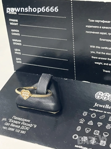 Златен пръстен 14К, снимка 4 - Пръстени - 53454779