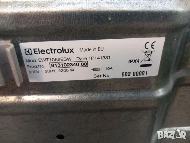 Продавам платка за управление за пералня Electrolux EWT 1066ESW, снимка 3 - Перални - 50776990