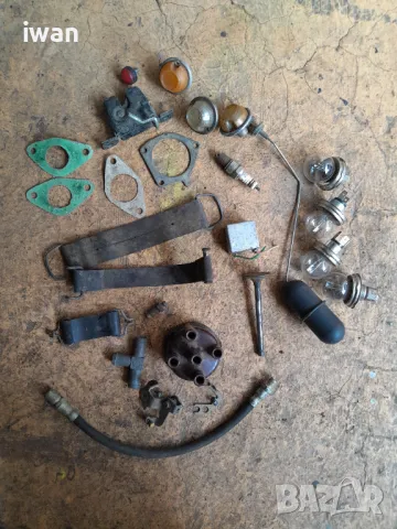 Части за Лада,Москвич,Жигула