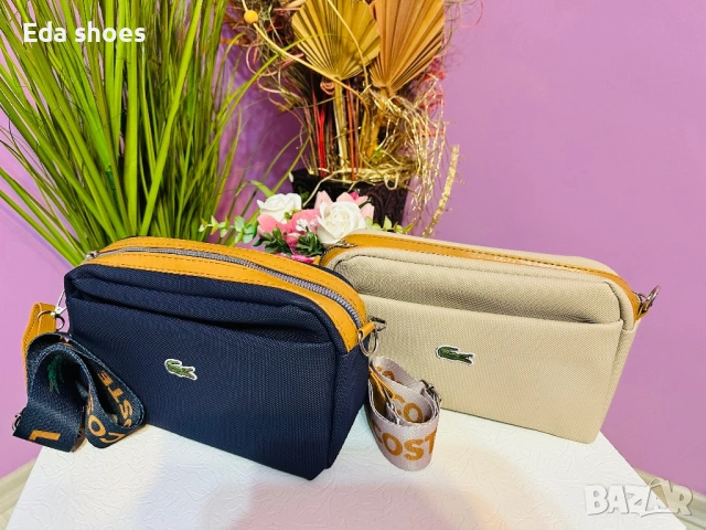 Нови модели чанти реплика !!!, снимка 17 - Чанти - 53745697