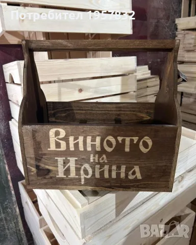 Кошница (six pack) за бира ръчна изработка, снимка 8 - Декорация за дома - 49688020