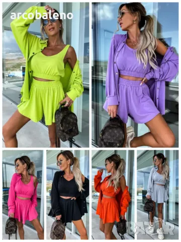 Дамски ежедневен ваканционен комплект от три части INS, 6цвята 