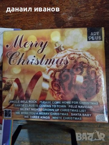 merry Christmas коледни песни , снимка 1 - CD дискове - 46407686