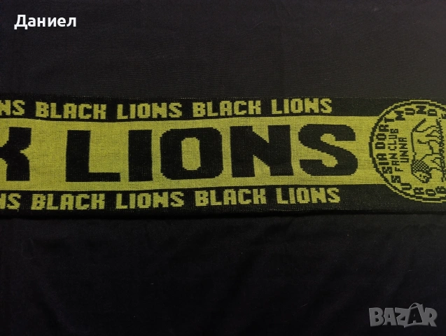 Рядък ултрас шал на Борусия Дортмунд , снимка 4 - Футбол - 53683427