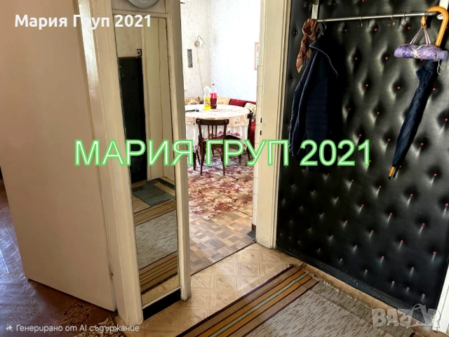 !!!ТОП ОФЕРТА!!!Продавам ТУХЛЕН Апартамент в гр. Димитровград Център!!!, снимка 7 - Апартаменти - 52814806