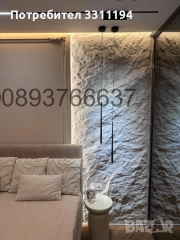 От собственик-Двустаен