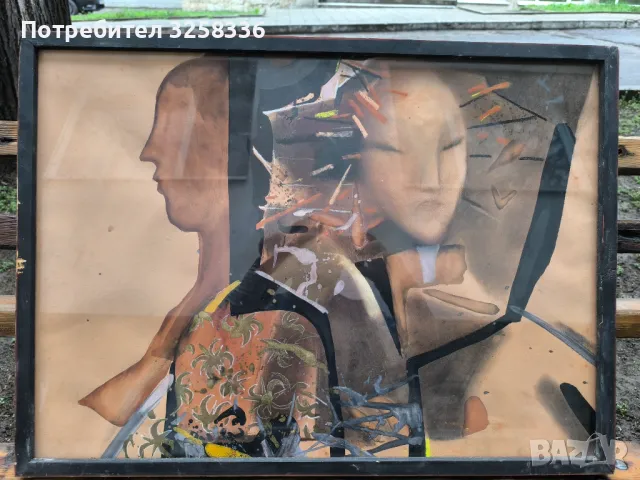 Иван Милушев 