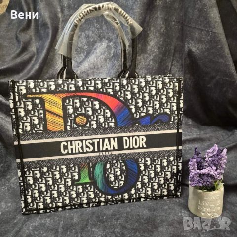 Дамска чанта Christian Dior Реплика ААА+
, снимка 1 - Чанти - 46059953