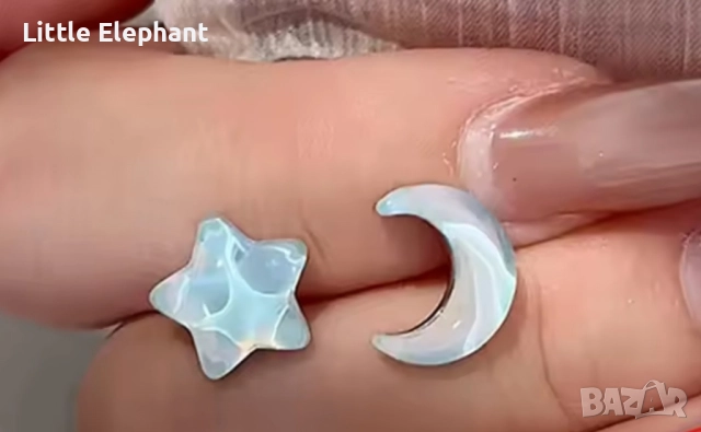 Сребърни обеци Aurora Star moon,колекция"Christmas gifts"/нови