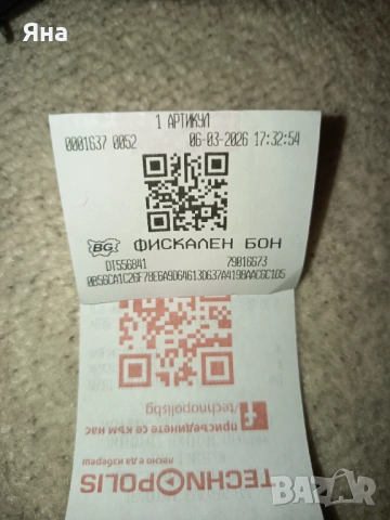 Червена преса за коса Remington S9600, LCD, 240 градуса, Керамично покритие, снимка 6 - Преси за коса - 53738565