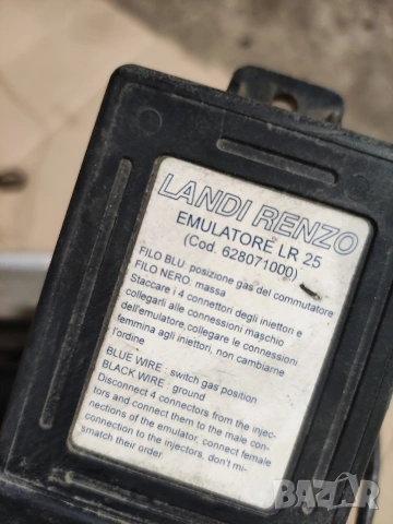 Газов компютър Landi Renzo IG System + Емулатор LR 25 (LPG/CNG, снимка 4 - Части - 53046057