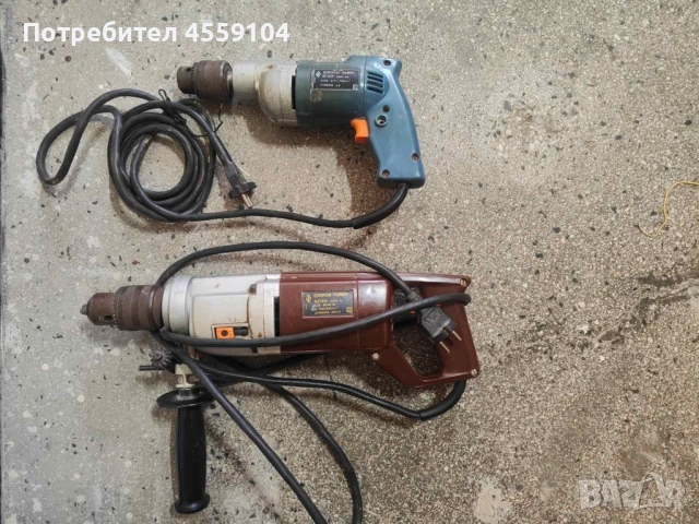 Стари Дрелки / Бормашани, снимка 3 - Бормашини - 53055821