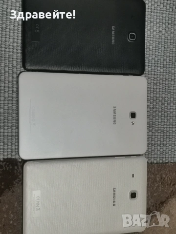 Таблети Samsung - 3 броя, снимка 3 - Таблети - 53077952