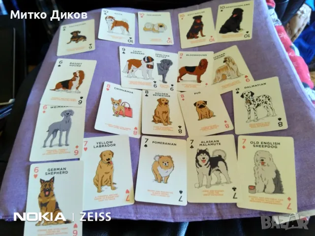 Карти пластик 52 +3 нови маркови на Dog Lovers -картите са на породи кучета-в мет.кутия, снимка 9 - Карти за игра - 48001601