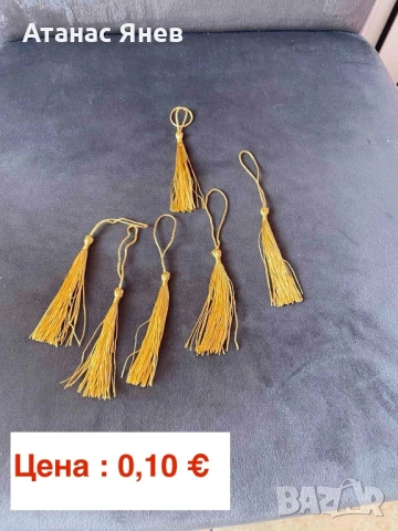 Материали за декорация / кутии за декорация, снимка 9 - Други - 53871763