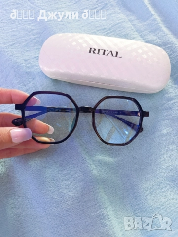 Ефектни очила за компютър с всички защити, снимка 3 - Слънчеви и диоптрични очила - 51749757